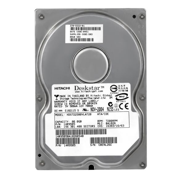 SUN 370-5522-01 HDD 80GB IDE ATA 7.2K HDS722580VLAT20 +RAILS 3.5"