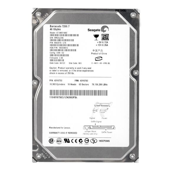 IBM 40Y8760 40Y8750 40GB 7.2K 2MB SATA 3.5'' ST340014AS