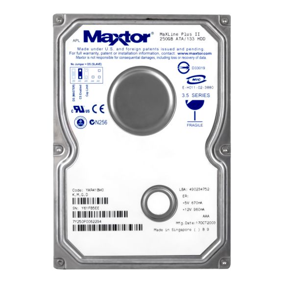 MAXTOR MaXLine Plus II 250GB ATA 7.2K 8MB 3.5'' 7Y250P0