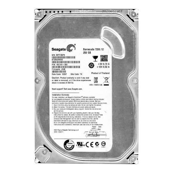 SEAGATE BARRACUDA 250GB 7.2K 16MB SATA III 3.5'' ST250DM000