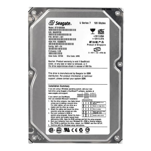 SEAGATE ST3120020A 120GB ATA 5400RPM 1MB 3.5''