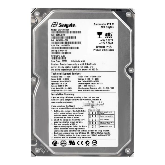 SEAGATE ST3120023A 120GB HDD BARRACUDA ATA V IDE ATA 7.2K 2MB 3.5"