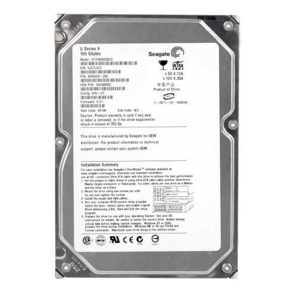 SEAGATE ST3160022ACE 160GB ATA 7200RPM 3.5''