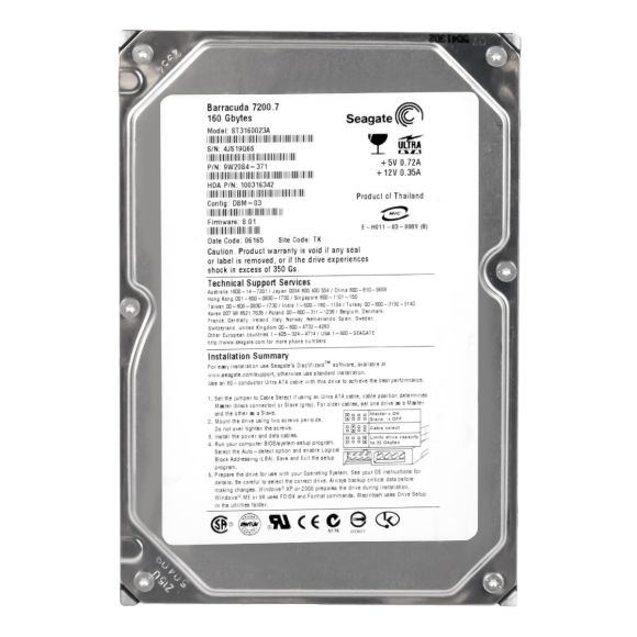 SEAGATE BARRACUDA 160GB 7.2K 8MB ATA 3.5'' ST3160023A