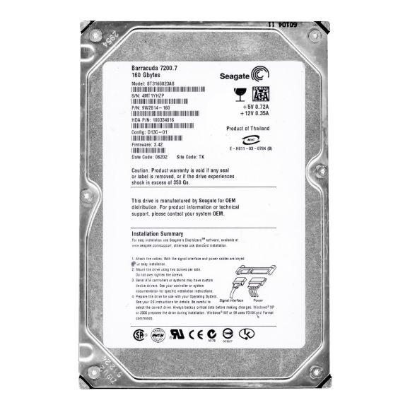 SEAGATE BARRACUDA 7200.7 160GB 7.2K 8MB SATA 3.5'' ST3160023AS