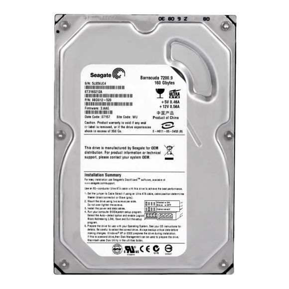 SEAGATE BARRACUDA 7200.9 160GB 7.2k 2MB ATA 3.5'' ST3160212A