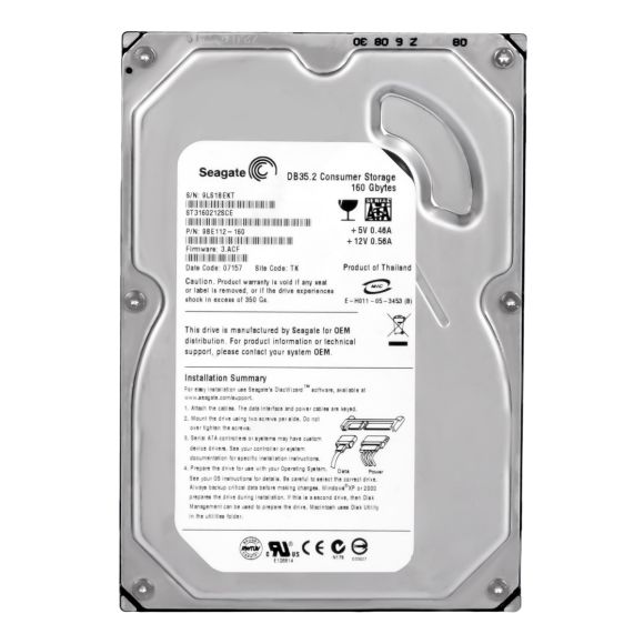 SEAGATE DB35.2 160GB 7.2K 2MB SATA II 3.5'' ST3160212SCE