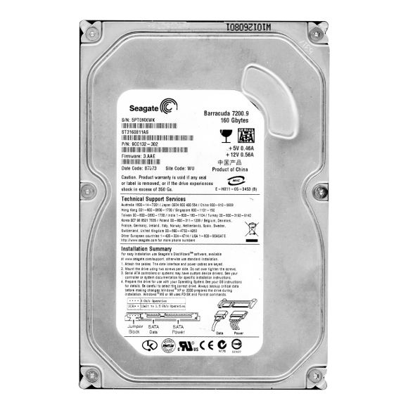 SEAGATE BARRACUDA 7200.9 160GB 7.2K 8MB SATA II 3.5'' ST3160811AS