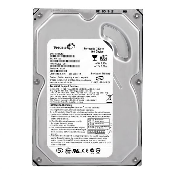 SEAGATE BARRACUDA 7200.9 160GB 7.2K 8MB ATA 3.5'' ST3160812A