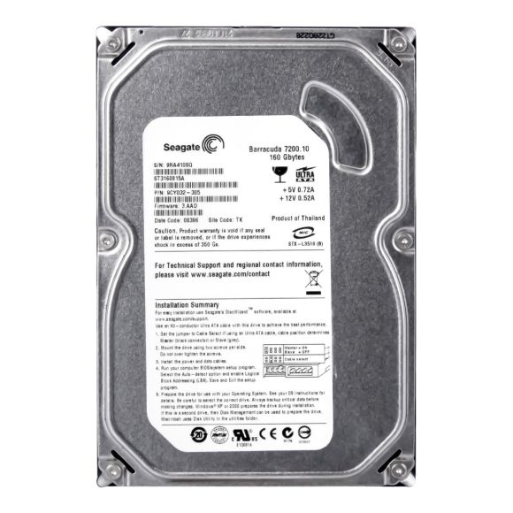 SEAGATE ST3160815A HDD 160GB 7.2K IDE ATA BARRACUDA 3.5"