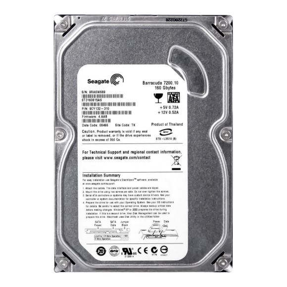 SEAGATE BARRACUDA 7200.10 160GB 7.2K 8MB SATA II 3.5'' ST3160815AS