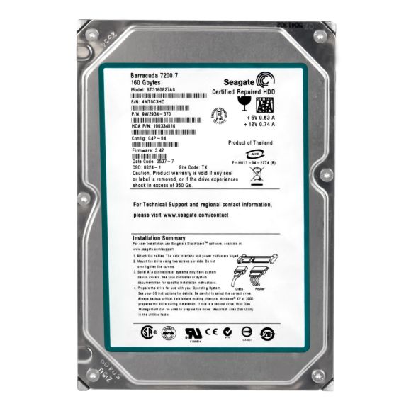 SEAGATE BARRACUDA 7200.7 160GB SATA 7.2K 8MB 3.5'' ST3160827AS