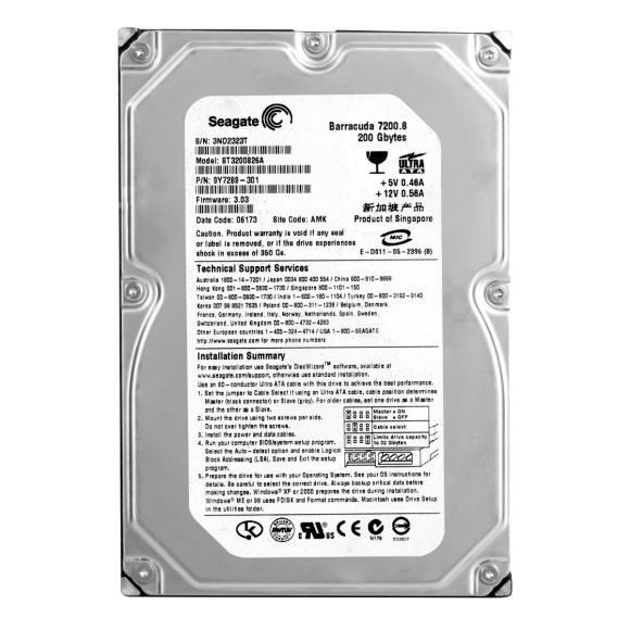 SEAGATE BARRACUDA 7200.8 200GB 7.2K  8MB ATA 3.5'' ST3200826A