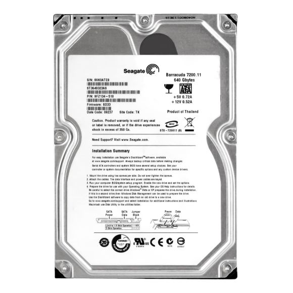 SEAGATE ST3640323AS 640GB 3.5" SATA II 7.2K 32MB