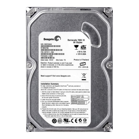 SEAGATE ST380215A HDD 80GB 7.2K IDE ATA BARRACUDA 3.5"