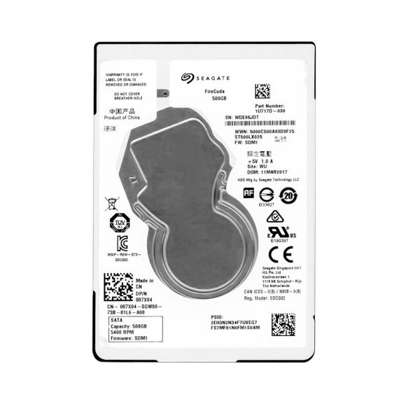 SEAGATE FireCuda SSHD 500GB 5.4k SATA III 2.5'' ST500LX025