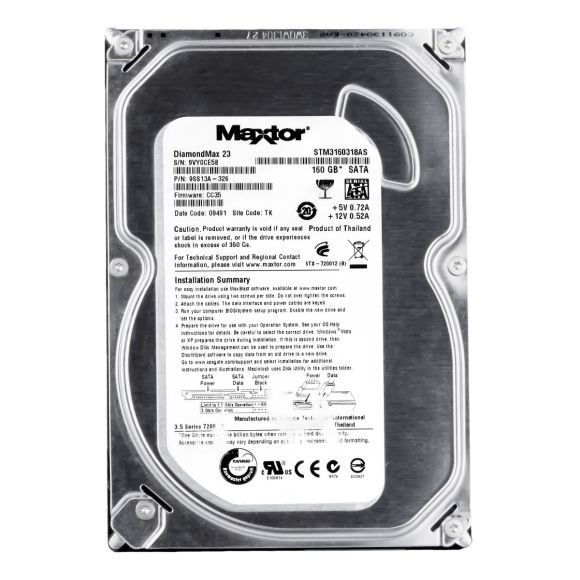 MAXTOR DiamondMax 23 160GB 7.2K 8MB SATA II 3.5'' STM3160318AS